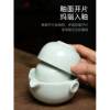 Portable Ru Kiln Quick Cup Travel Tea Set Small Set Equipment Single Pack Portable Teapot Tea Cup One Pot Two Cups