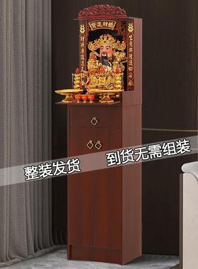 立柜财神爷像家用店铺公司请文武财神办公室关公关二爷供奉摆件