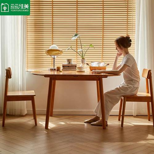 实木折叠圆餐桌家用小户型方桌可伸缩餐桌椅组合北欧圆桌樱桃木色 - 图3