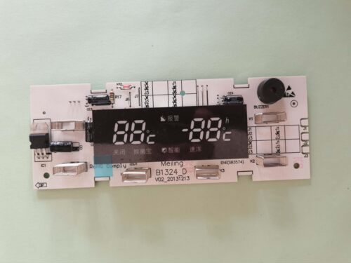 美菱冰箱BCD—350W350WE356WET电源板电脑板控制主板C1204一套 - 图2