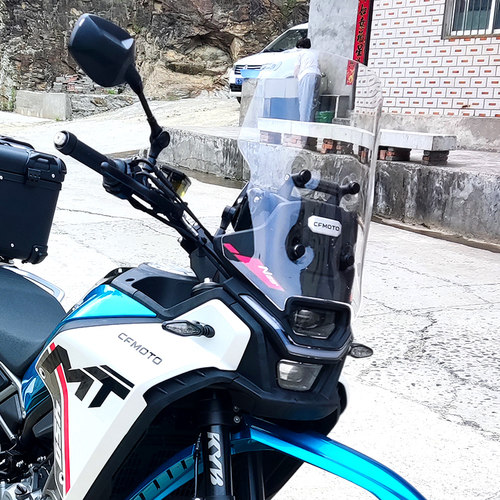 适用于春风450MT前风挡玻璃改装加高加宽透明护胸挡风挡雨板配件 - 图1