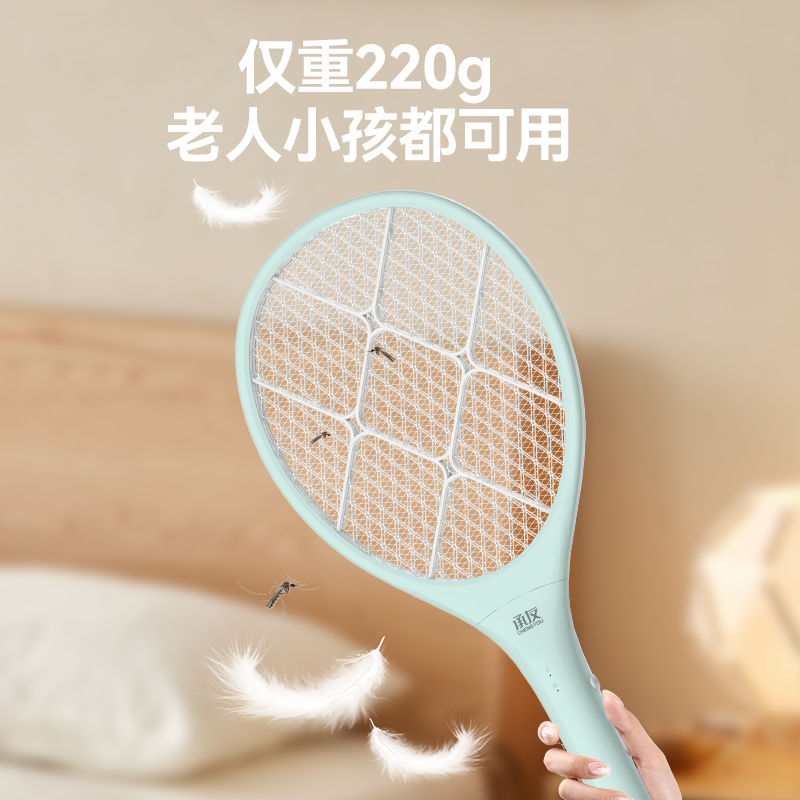 承友电蚊拍充电式家用超强力锂电池蚊子电网拍打文苍蝇神器旗舰店