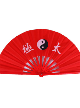 银龙塑竹骨太极扇红色响扇武术竹制手工红面一尺红竹骨红色响扇