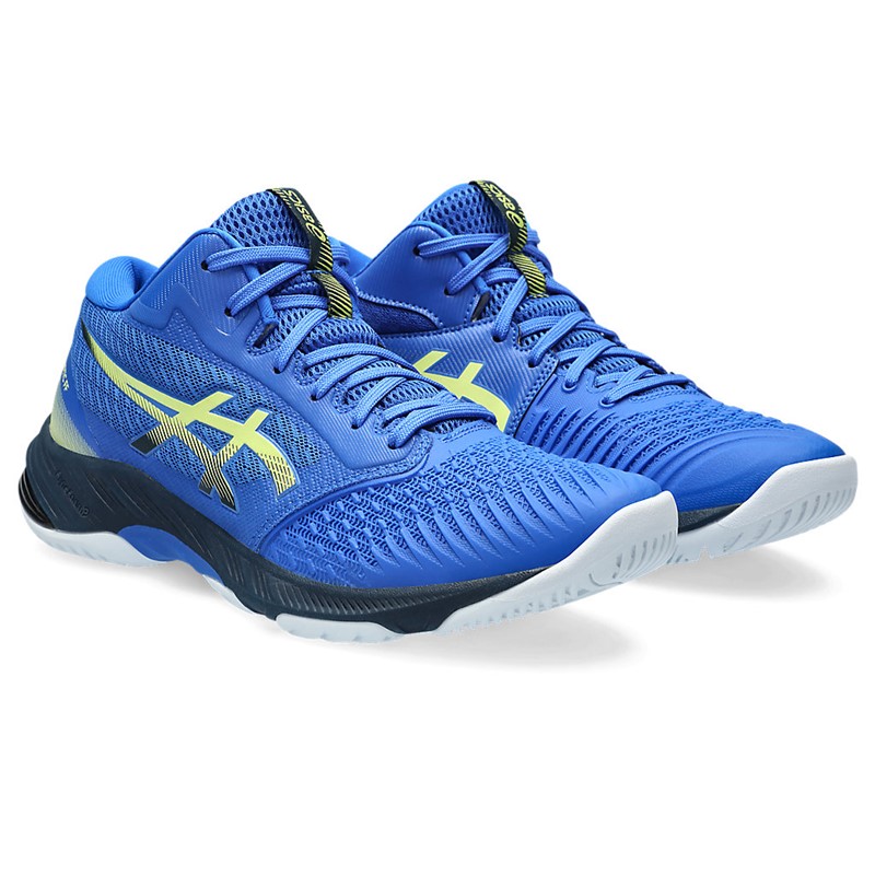 Asics/亚瑟士排球鞋男稳定缓震回弹NETBURNER BALLISTIC FF MT 3-图0