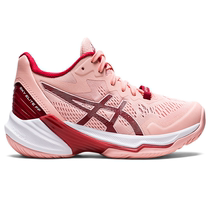 Asics Arthur Petty Sneakers Spring Autumn Breathable Light Volleyball Shoes Comfort Shock 1052A053