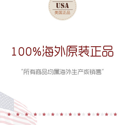 puma /彪马男女运动5号足球 Axonus户外海外足球