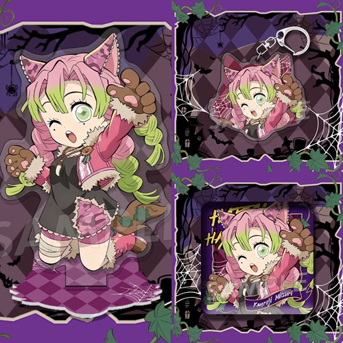 鬼灭之刃系列套装徽章万圣节限定吧唧亚克力立牌挂件富冈义勇合集 - 图1