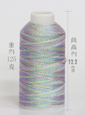大卷3股幻彩线金银的金丝缠绕