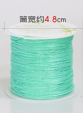 小卷线光彩diydiy刀马旦莲花叶子