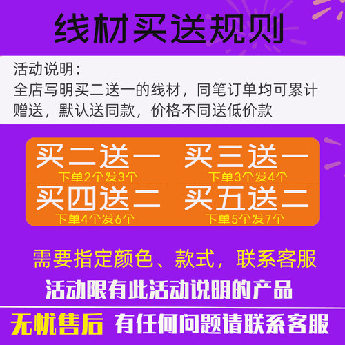 莉斯牌台湾中国结小卷5号玉线2.5mm手链吊坠线绳DIY珠宝配饰线材 - 图0