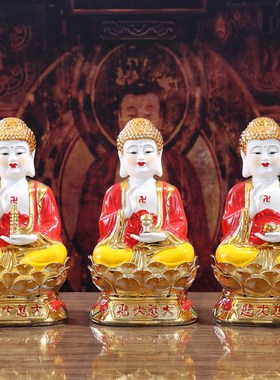 陶瓷供奉摆件三宝佛