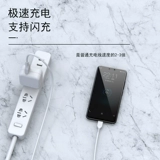 肯硕 Xiaomi, samsung, oppo, huawei, vivo, оригинальный высокий высокоскоростной универсальный совместимый зарядный кабель, длинный мобильный телефон с зарядкой, андроид, 2м
