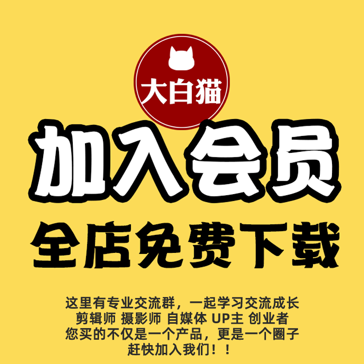 PR字幕模板 400款MV音乐歌词唱词插件淡入淡出文字特效视频素材 - 图0