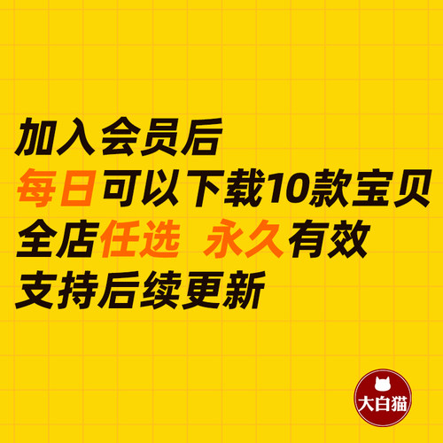 全店素材短视频素材剪辑音效滤镜调色预设插件PR模板转场AE模板 - 图0
