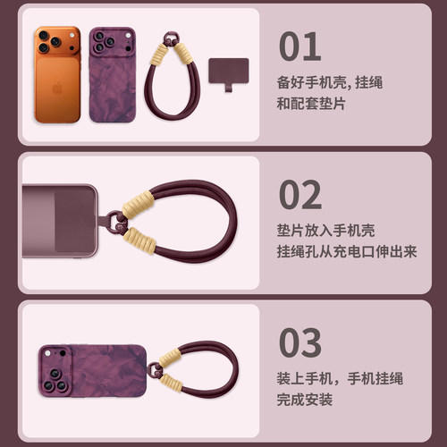 适用苹果18pro手机壳新款iPhone18promax带17挂绳16套15手腕绳14手提plus的13女12洛可可17pro格纹11手绳air - 图2