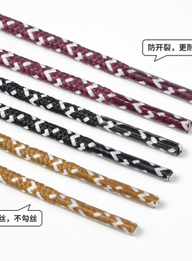 适配阿迪德训鞋鞋带套装