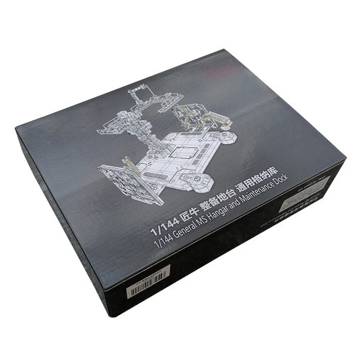 EW 1/144RG匠牛整备架地台 牛浮游炮整备架拓展包 重牛HWS整备架 - 图3