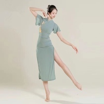 New Classical Dance Qipao Dance Suit Women Flutter China Dance Practice Meritong Modern Improved Folk Dance Performance Costumes