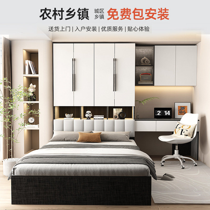 榻榻米衣柜床卧室带书桌实木儿童床多功能组合床小户型床柜一体床