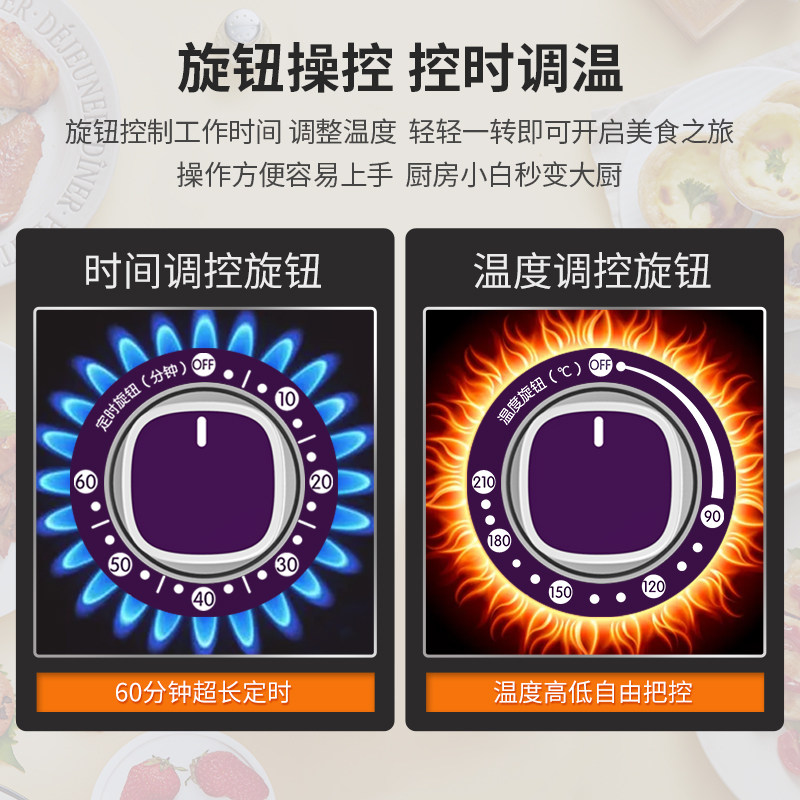 利仁空气炸锅家用全自动大容量机 利仁博凯空气炸锅