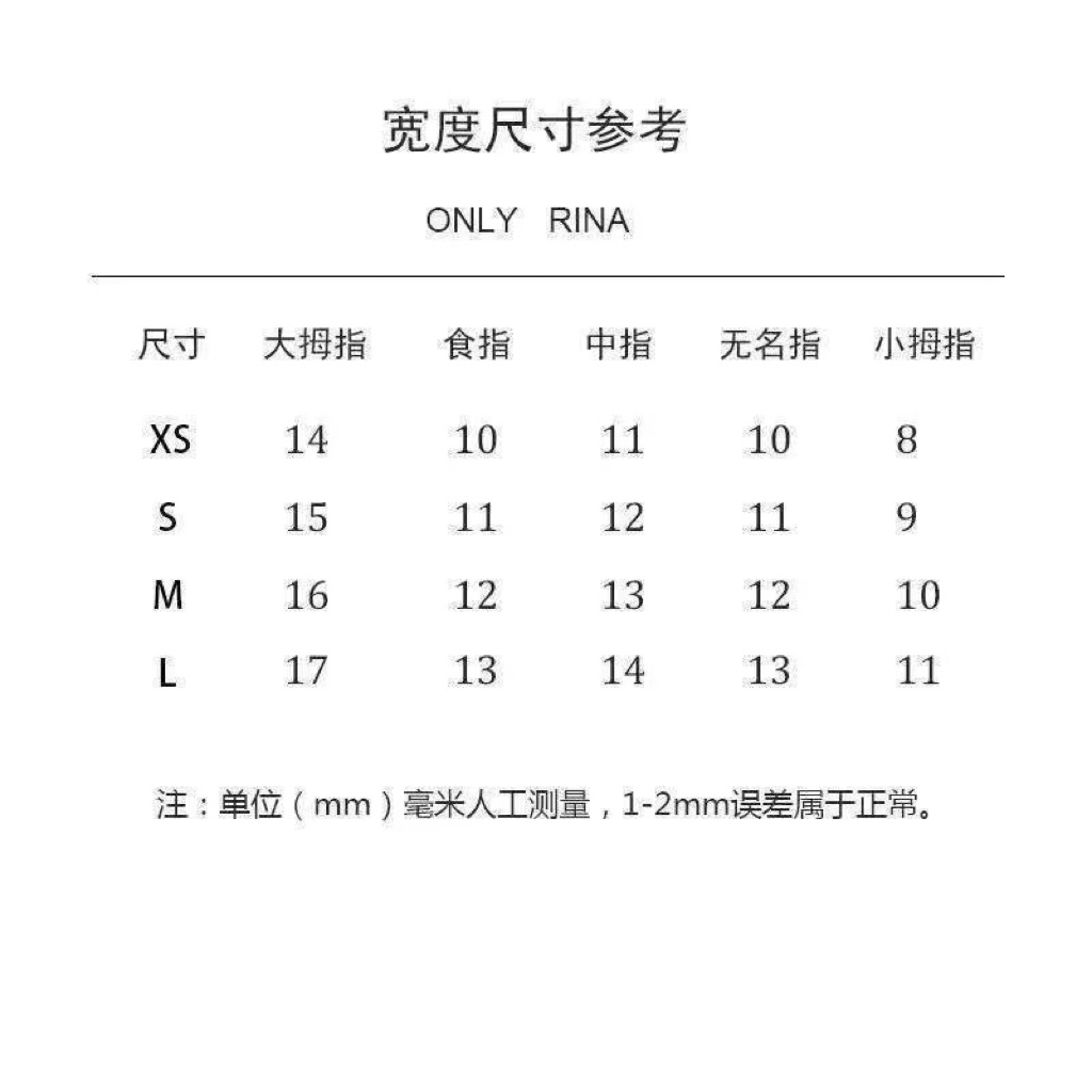 立体橡皮泥小眼睛ins夏日搞怪美甲学生可爱卡通手工穿戴甲短款-图2