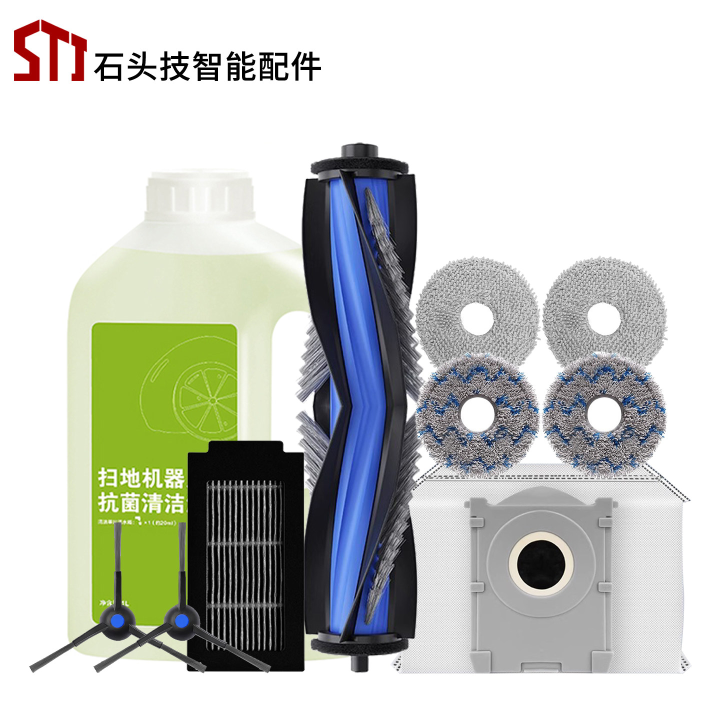 适配科沃斯地宝T50 PRO扫地机DDX67专用配件主边刷拖抹布滤网尘袋,淘宝优惠券,粉丝福利购,淘宝优惠卷