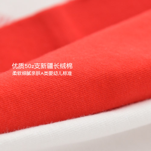 无痕男童本命年内裤棉A类马年12岁中大童学生平角裤儿童红短裤衩 - 图1