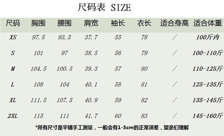 绿色羊绒大衣女2024年新款春季中长款修身显瘦气质英伦风呢子外套