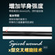 Material fishing rod high carbon 4.2 meters ultra light 4h/5h/6h/7h/8h black pit special fishing rod 3.3 black stick