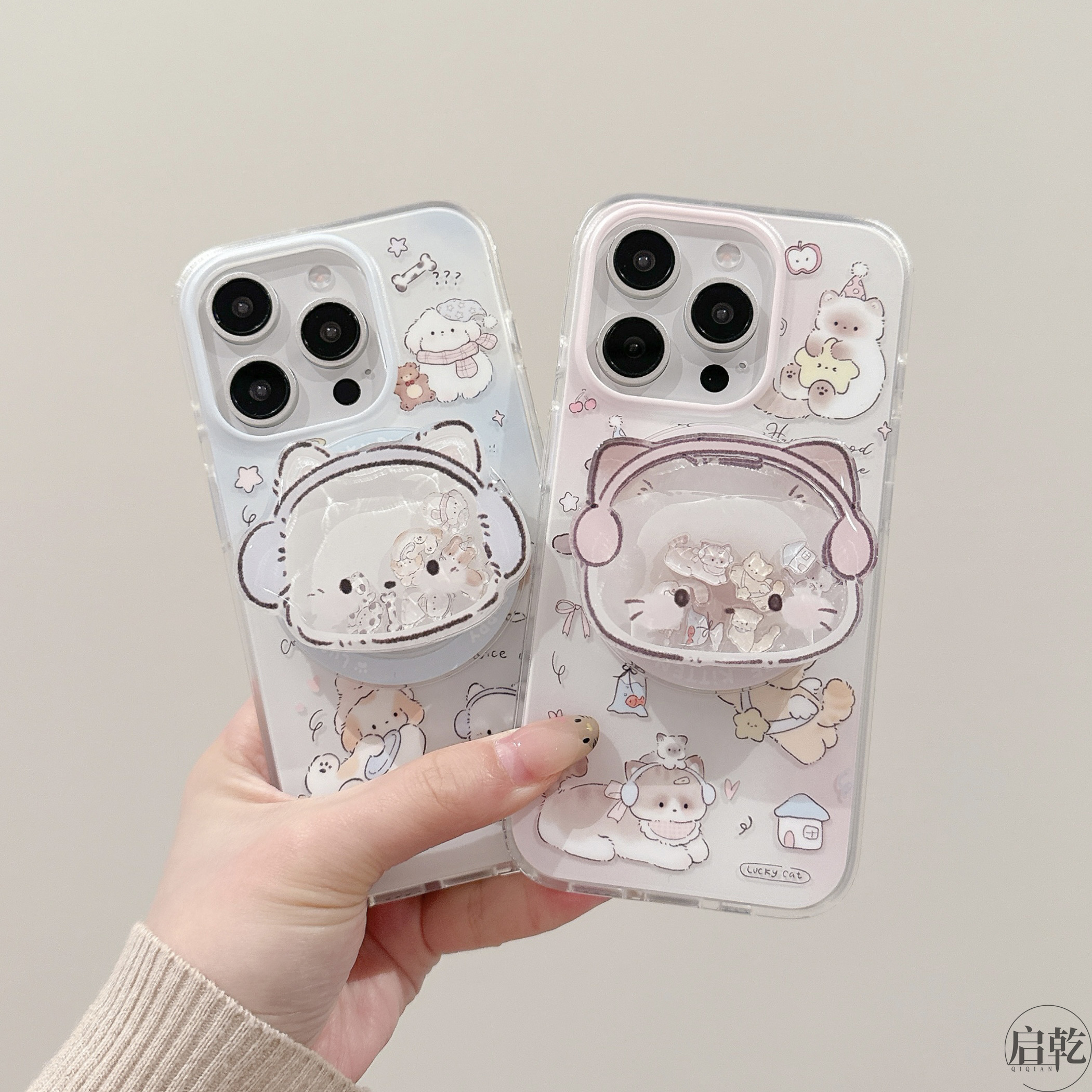 启乾 磁吸壳耳机猫咪狗狗摇摇乐支架iPhone16/15手机壳适用苹果14/13promax双层硬壳少女心可爱卡通新款情侣