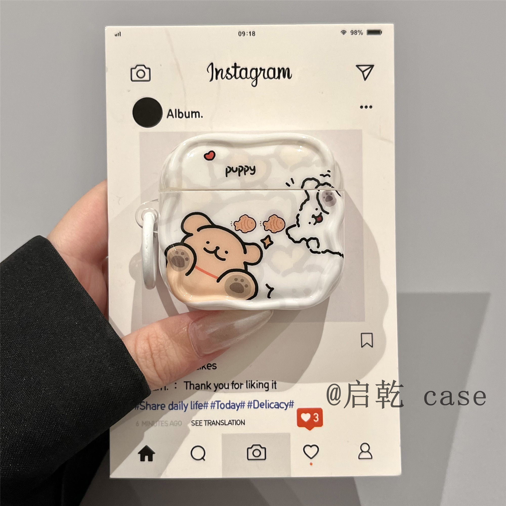 启乾 可爱线条小狗挂件Airpods4/3耳机保护壳套2pro二三代新款适用苹果无线蓝牙硅胶软壳少女心卡通ins风情侣 - 图1