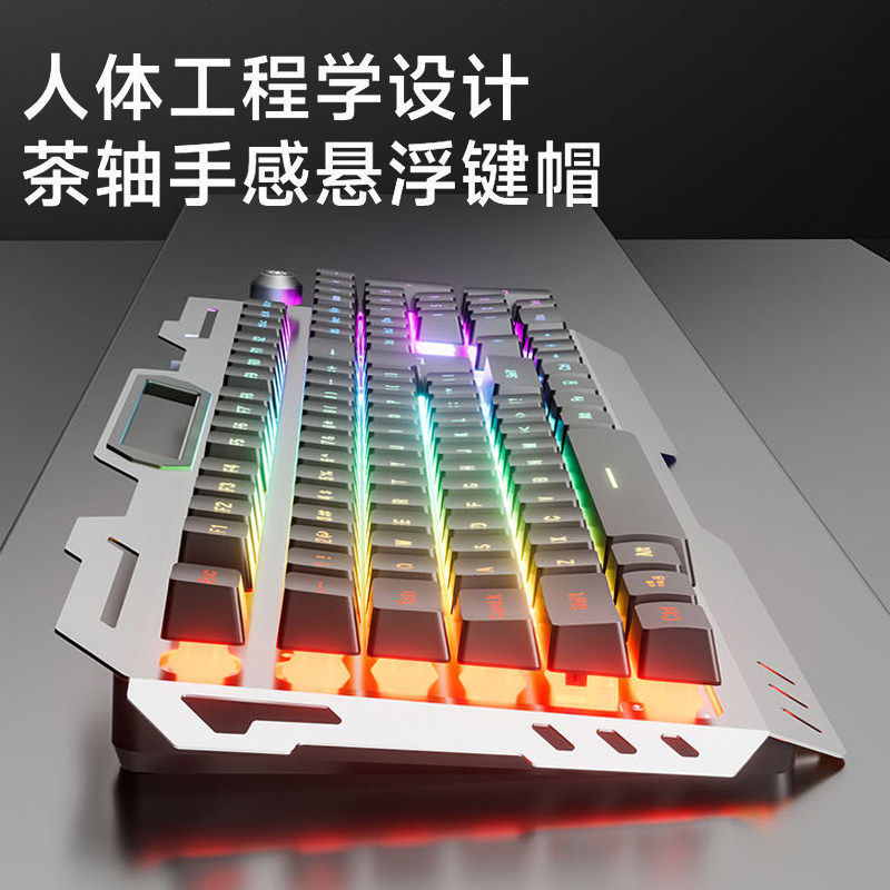 图 5