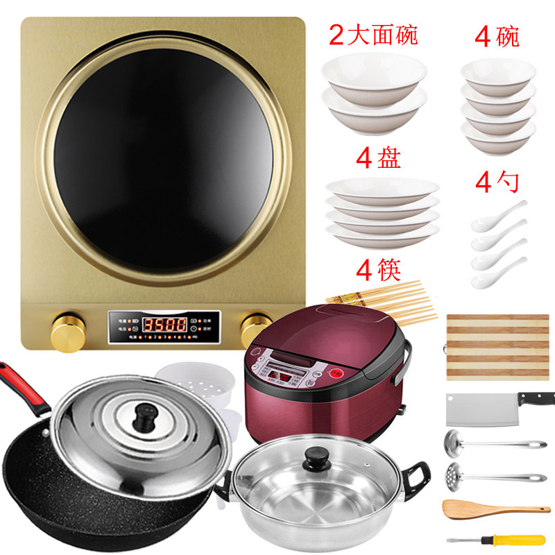 猛火半球凹灶3500w凹面家用电磁炉 chaopo超泊电磁炉/陶炉