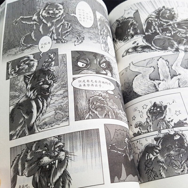 猫武士第一二三四五六七部曲全套42册传奇的猫族儿童中小学生动物小说小学生课外阅读书1-2-3-4-5-6首部曲破灭守则正版外传八漫画_虎窝淘