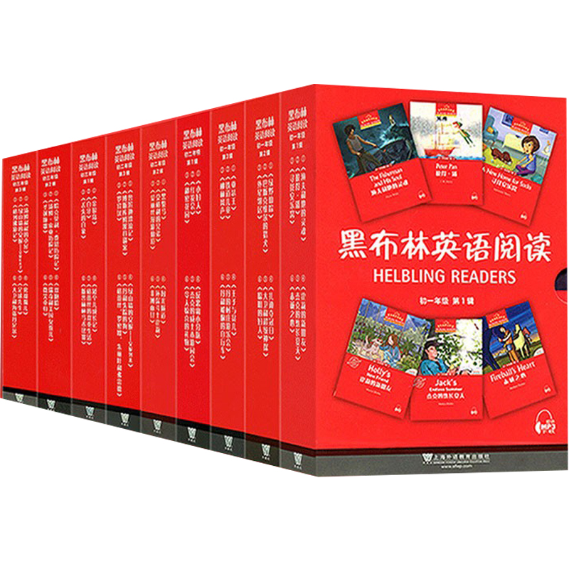 任选】黑布林英语阅读初一初二初三 第一二三辑七九年级黑骏马 秘密花园圣诞颂歌渔夫和他的灵魂小妇人英语阅读训练中学生教辅正版 - 图3