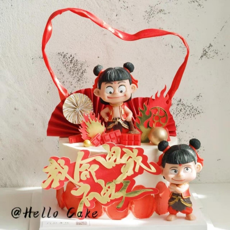 哪吒蛋糕装饰摆件敖丙公仔魔童混天绫风火轮儿童生日烘焙配件插件,淘宝优惠券,粉丝福利购,淘宝优惠卷