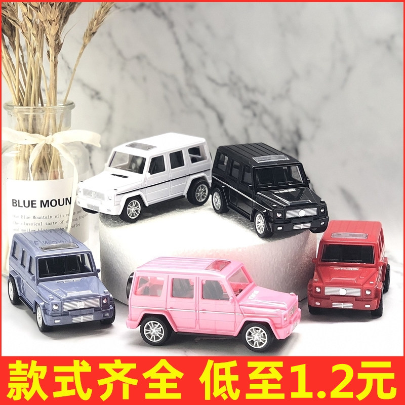 小汽车蛋糕装饰摆件儿童工程车大奔摩托车挖掘机跑车生日烘焙玩具,淘宝优惠券,粉丝福利购,淘宝优惠卷