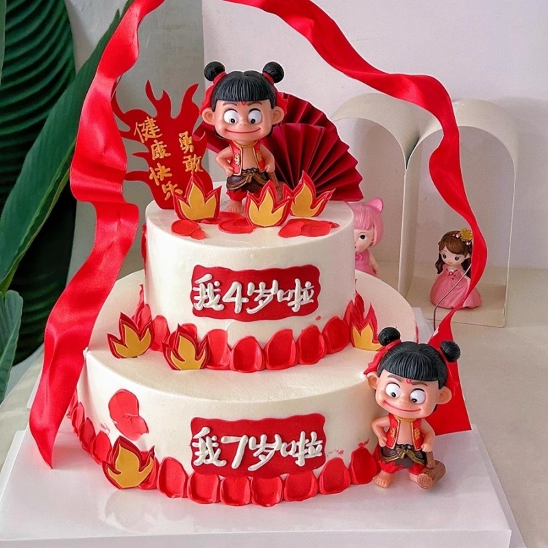 哪吒蛋糕装饰摆件敖丙公仔魔童混天绫风火轮儿童生日烘焙配件插件,淘宝优惠券,粉丝福利购,淘宝优惠卷