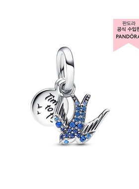 韩国直邮PANDORA潘多拉正品时尚精致女士饰品戒指792570C01