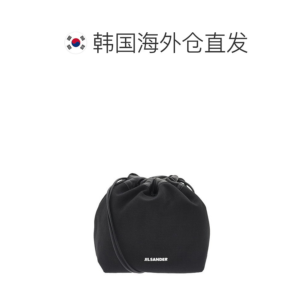 韩国直邮Jil Sander 通用款女包 [JILL SANDER] JILLING DUMPLING - 图1