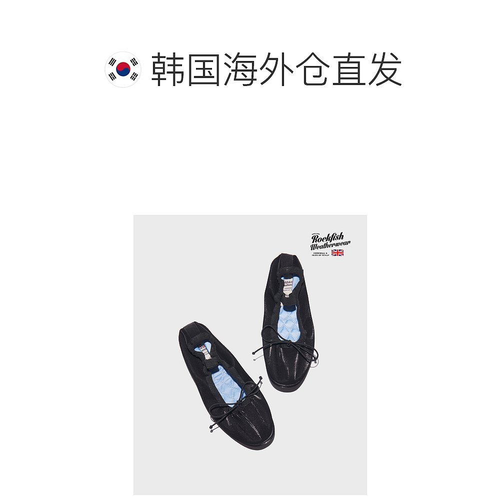 韩国直邮ROCKFISH WEATHERWEAR 通用平底鞋 休闲鞋 - 图1