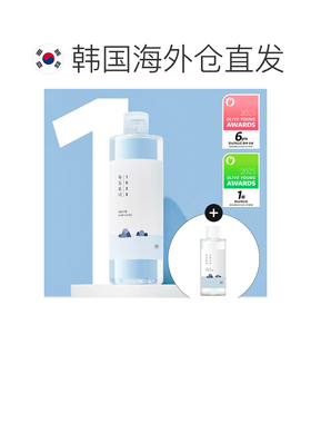 韩国直邮OliveYoung专享roundlab柔恩莱独岛1025独岛爽肤送礼正品