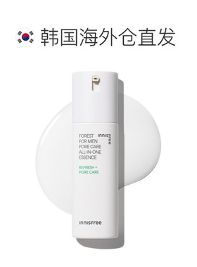 韩国直邮innisfree 悦诗风吟 森林男士毛孔多效精华露 100ml正品