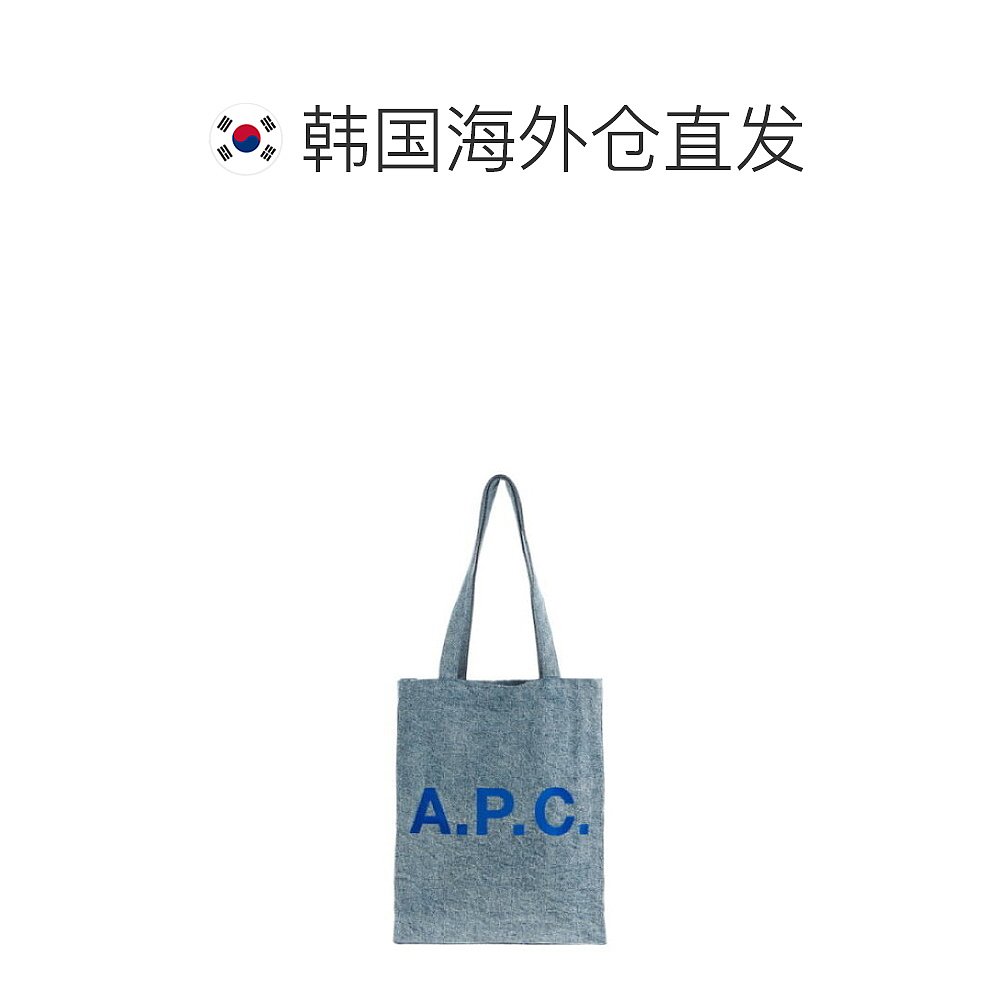 韩国直邮APC单肩包 COFBX/M61442/AAF/漂白/OUT/环保袋-图1