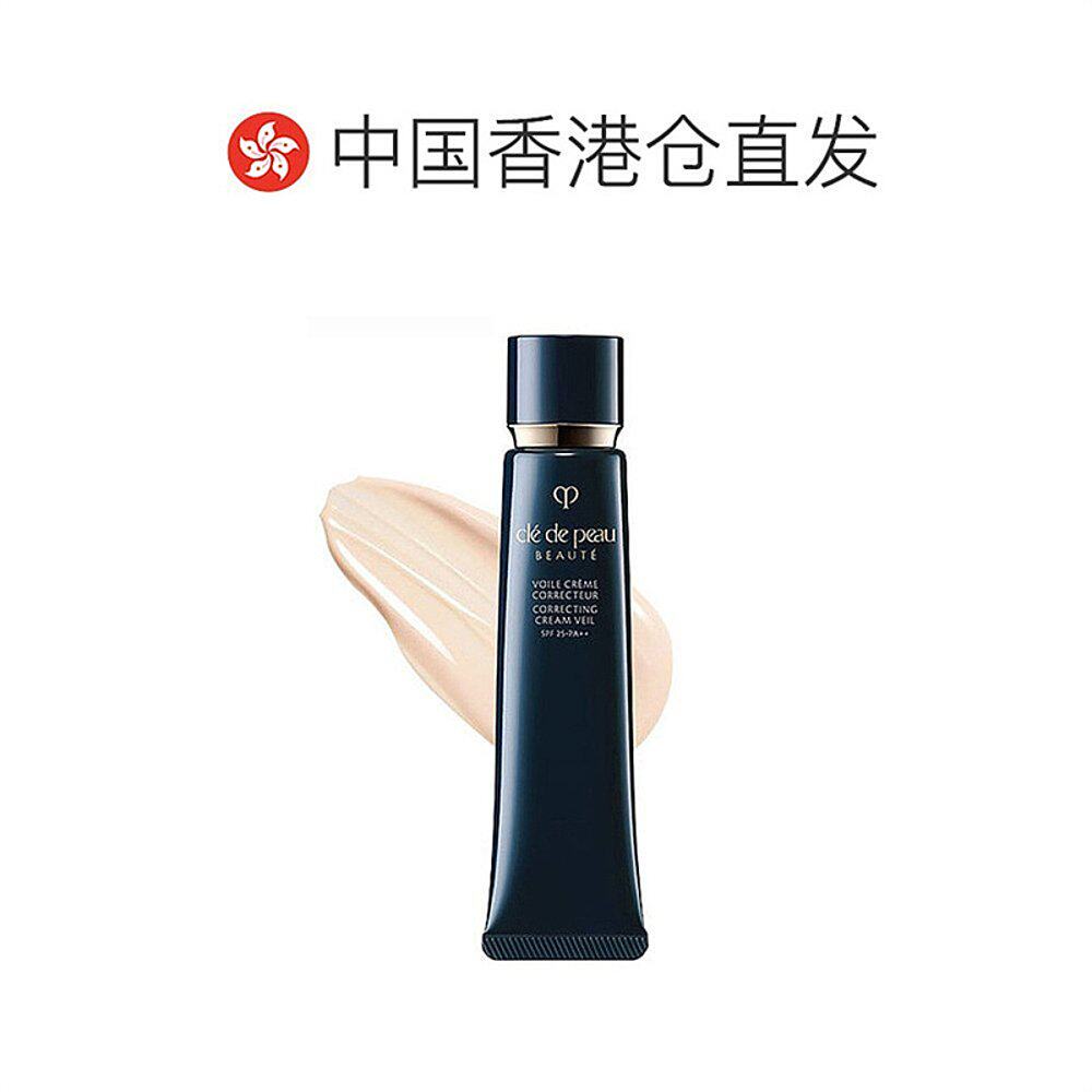  天猫国际探物韩国隔离/妆前