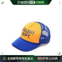 South Korea Direct mailery gallery dept universal hat