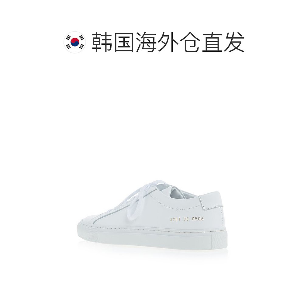 韩国直邮Common Projects 休闲板鞋 [LABELLUSSO] COMMON 项目 37 - 图1