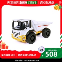 South Korean direct mail brueder] rueder caravan (yellow)