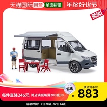 South Korean direct postal bruder] bruder_official] Benz camping cars and paparazzi