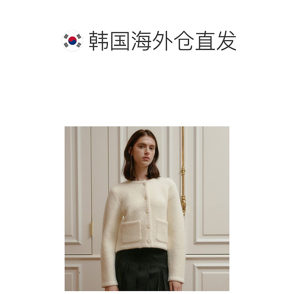 韩国直邮[LOOKAST]IVORY SASHA WOOL KNIT CARDIGAN羊毛针织衫毛 - 图1